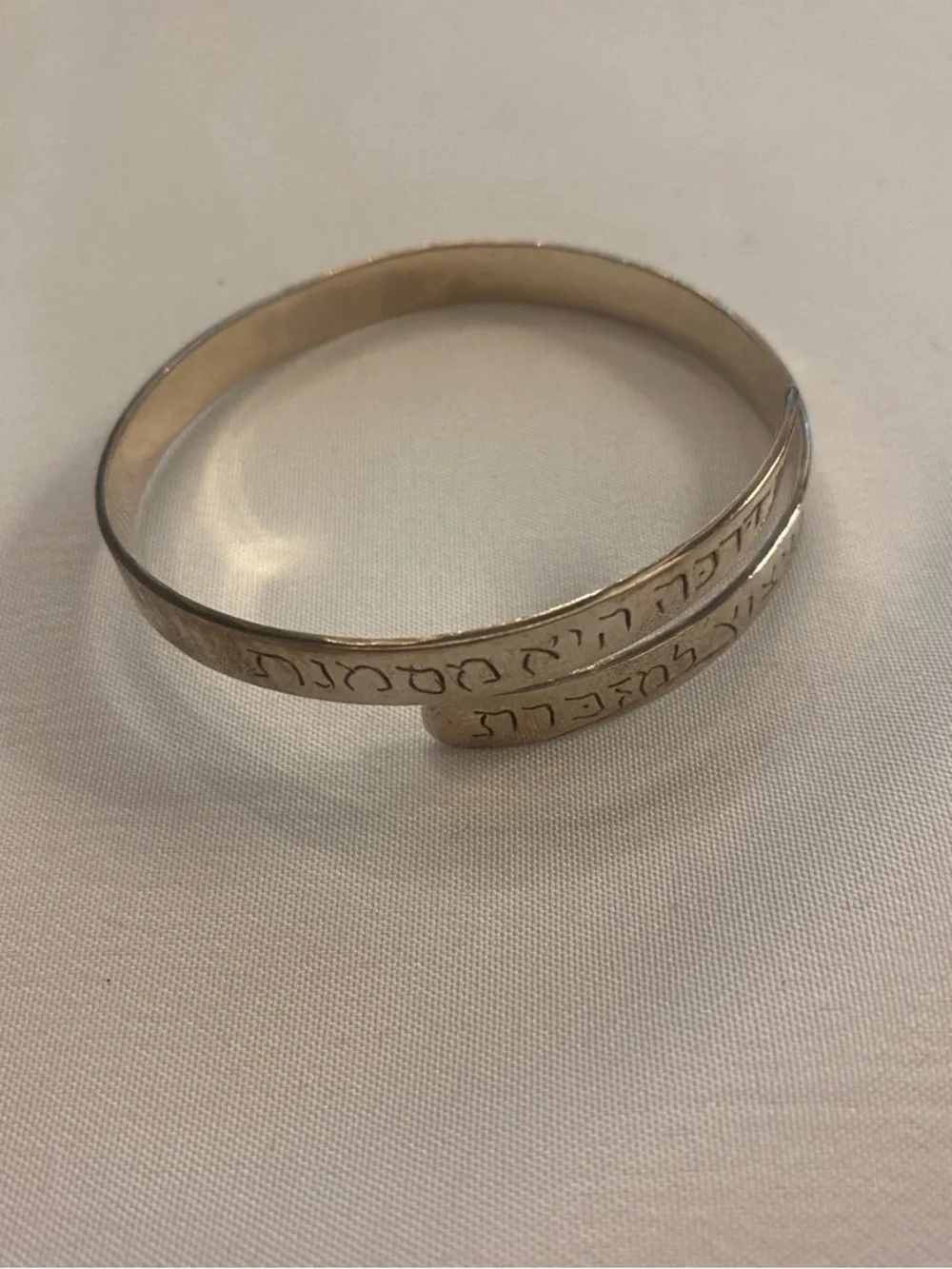 Hebrew Inscribed Sterling Silver Cuff Bracelet Jewelry Used in Good condition